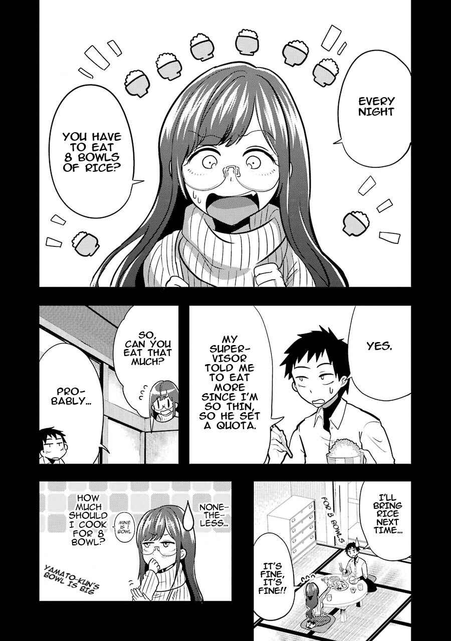 Yakumo-san wa Ezuke ga Shitai. Chapter 2 - Page 4