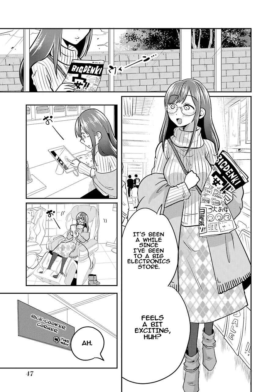 Yakumo-san wa Ezuke ga Shitai. Chapter 2 - Page 6