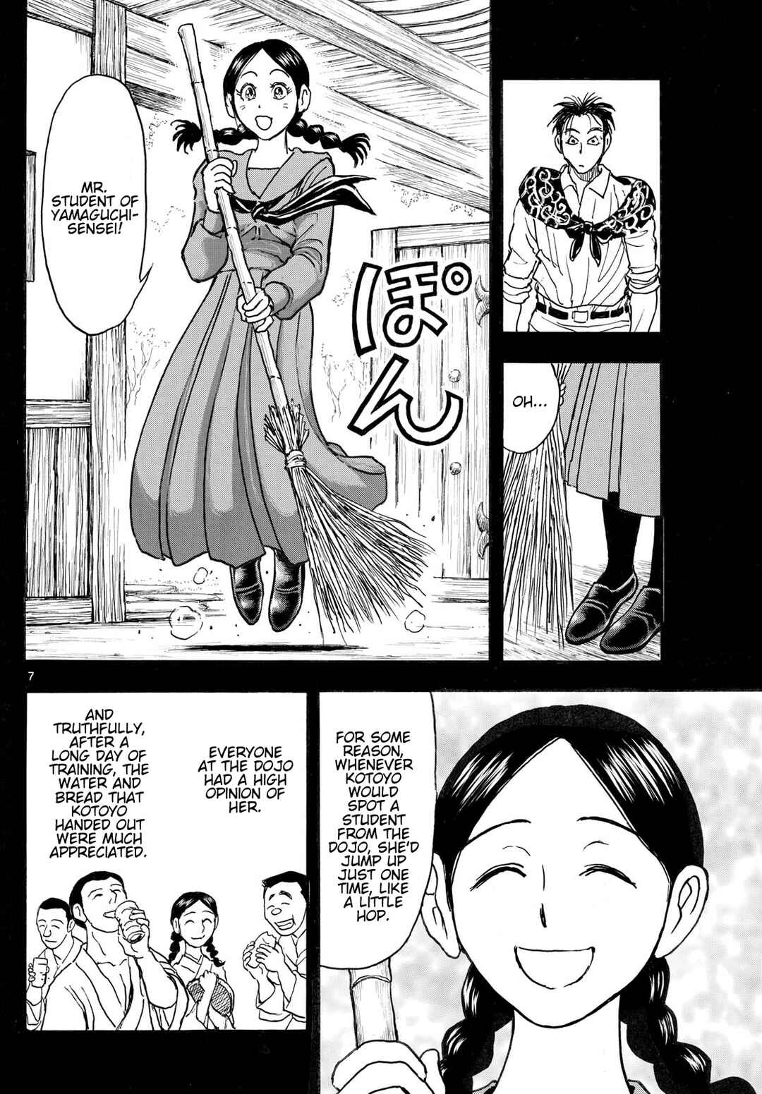 Silver Mountain Chapter 26 - Page 6