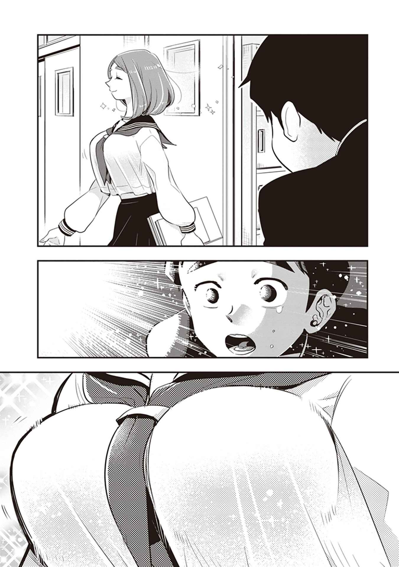 Giri-Giri Saegiru Katagirisan Chapter 22 - Page 6