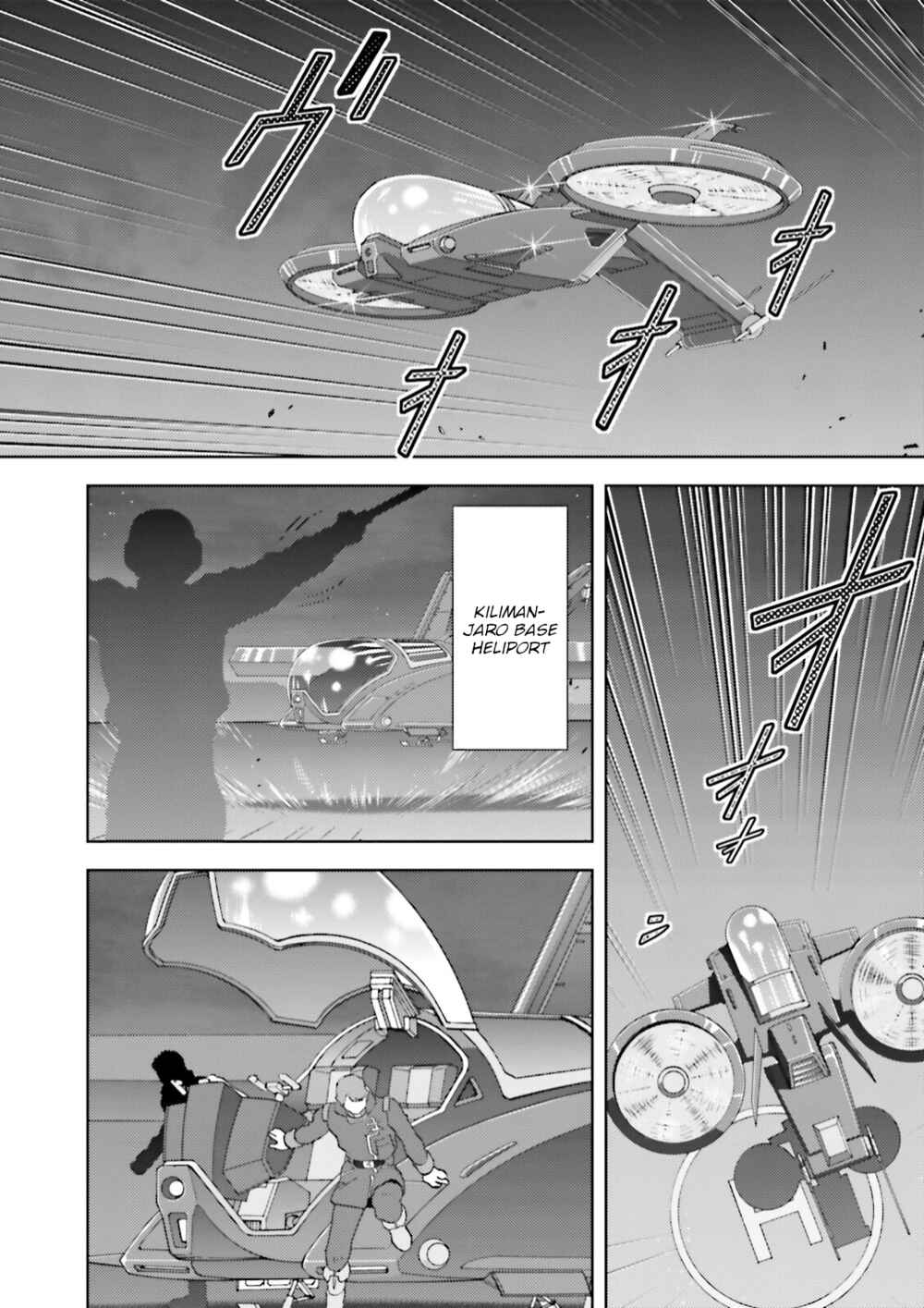 Kidou Senshi Z Gundam Define Chapter 52 - Page 19