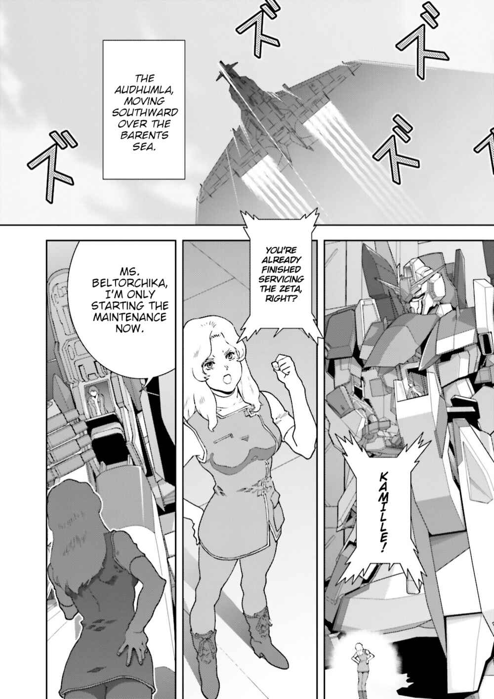 Kidou Senshi Z Gundam Define Chapter 52 - Page 25
