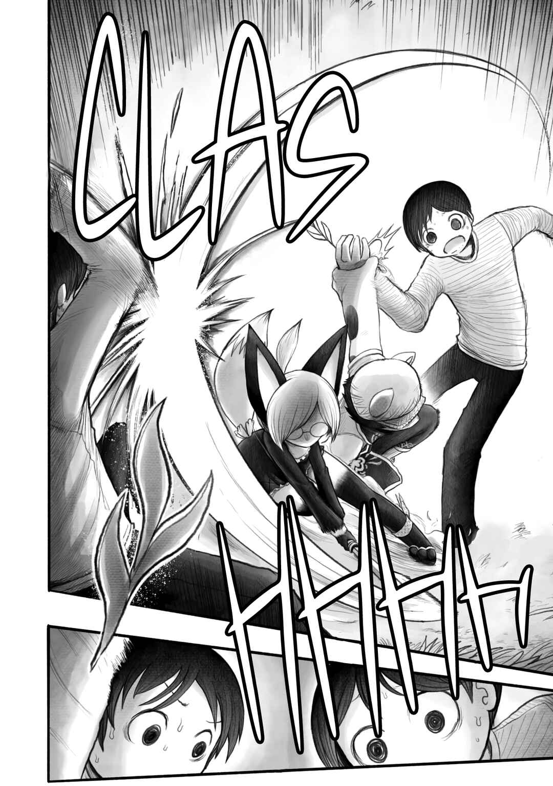 Keymaker's Case Report Chapter 2 - Page 24