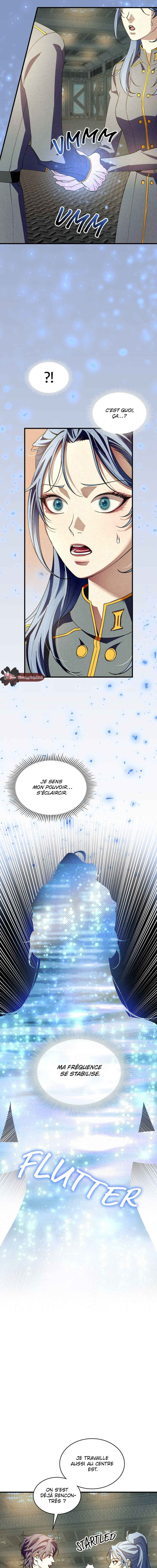 Nunbusin Sum Chapter 5 - Page 12