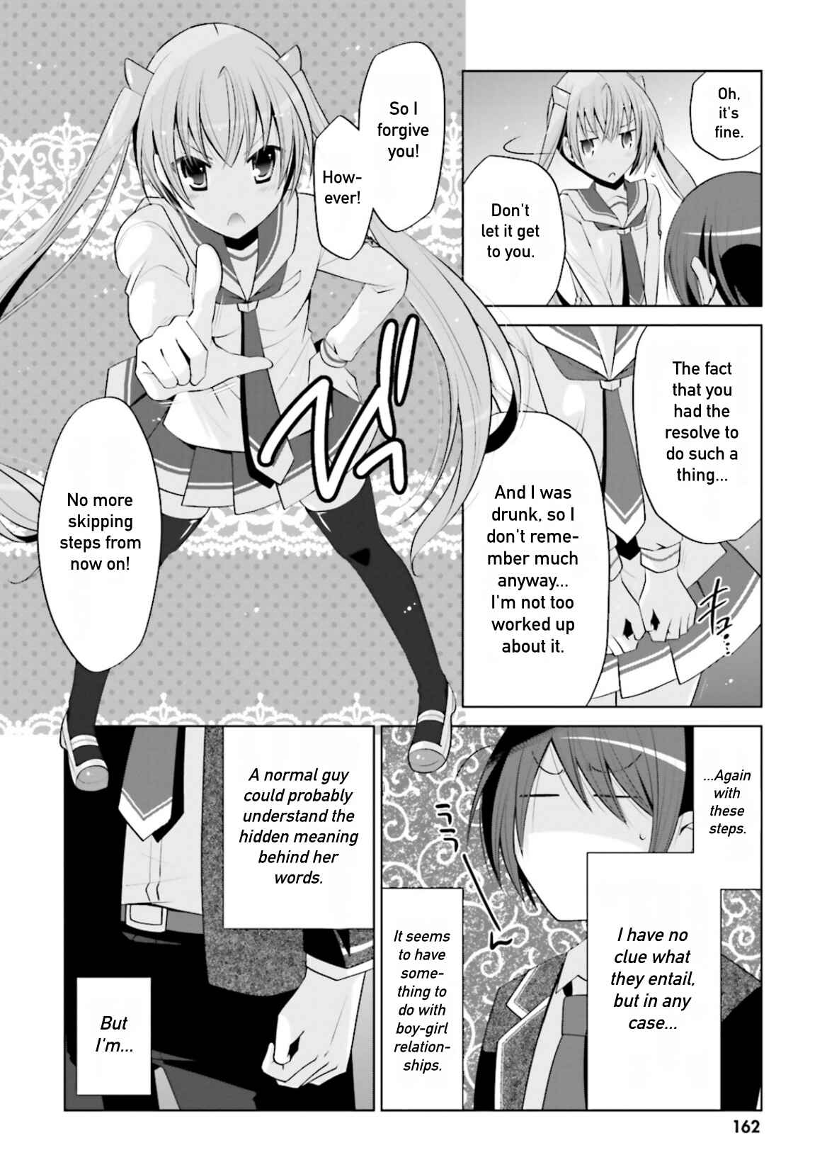 Hidan no Aria - G no Ketsuzoku Chapter 99 - Page 16