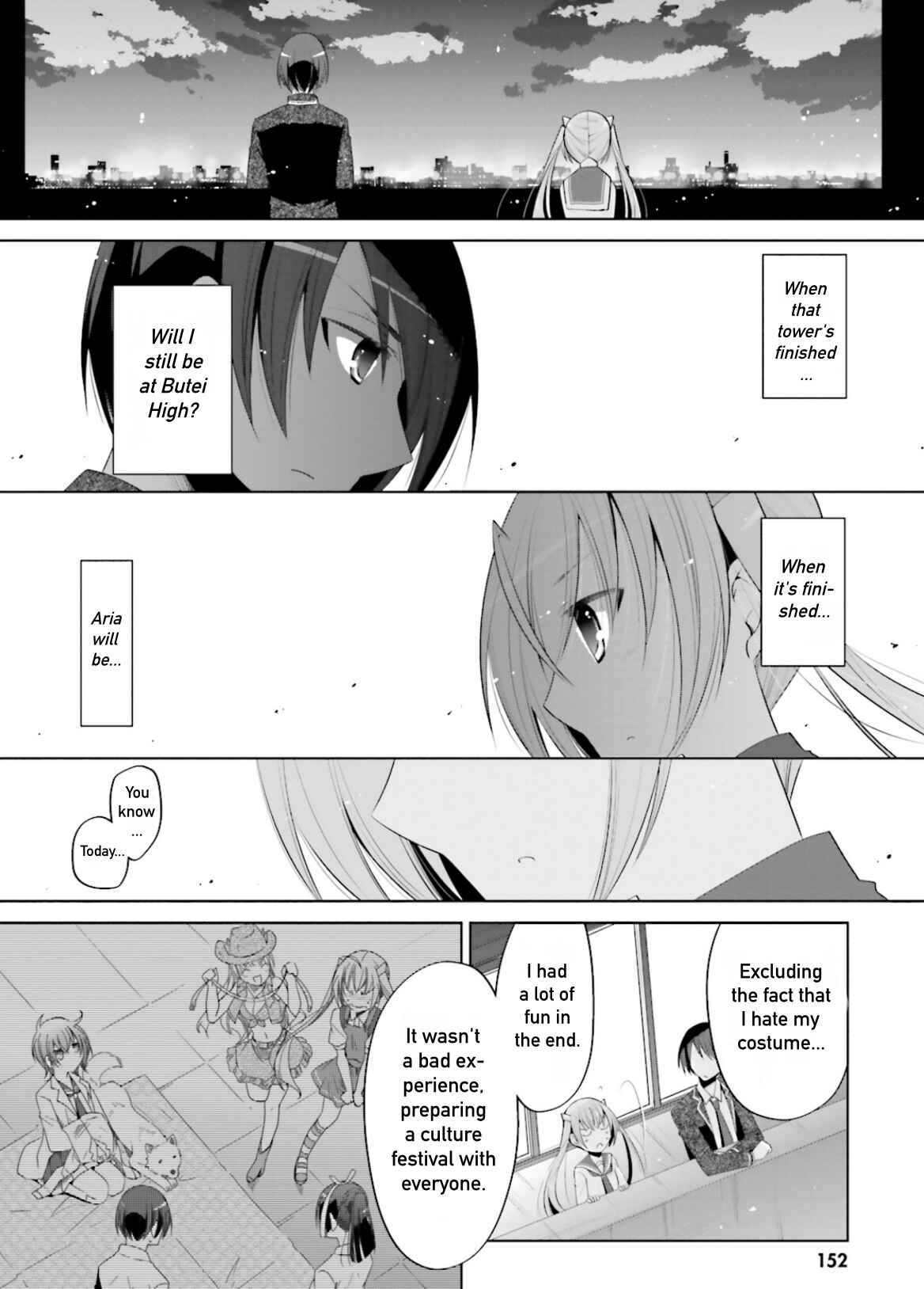 Hidan no Aria - G no Ketsuzoku Chapter 99 - Page 6