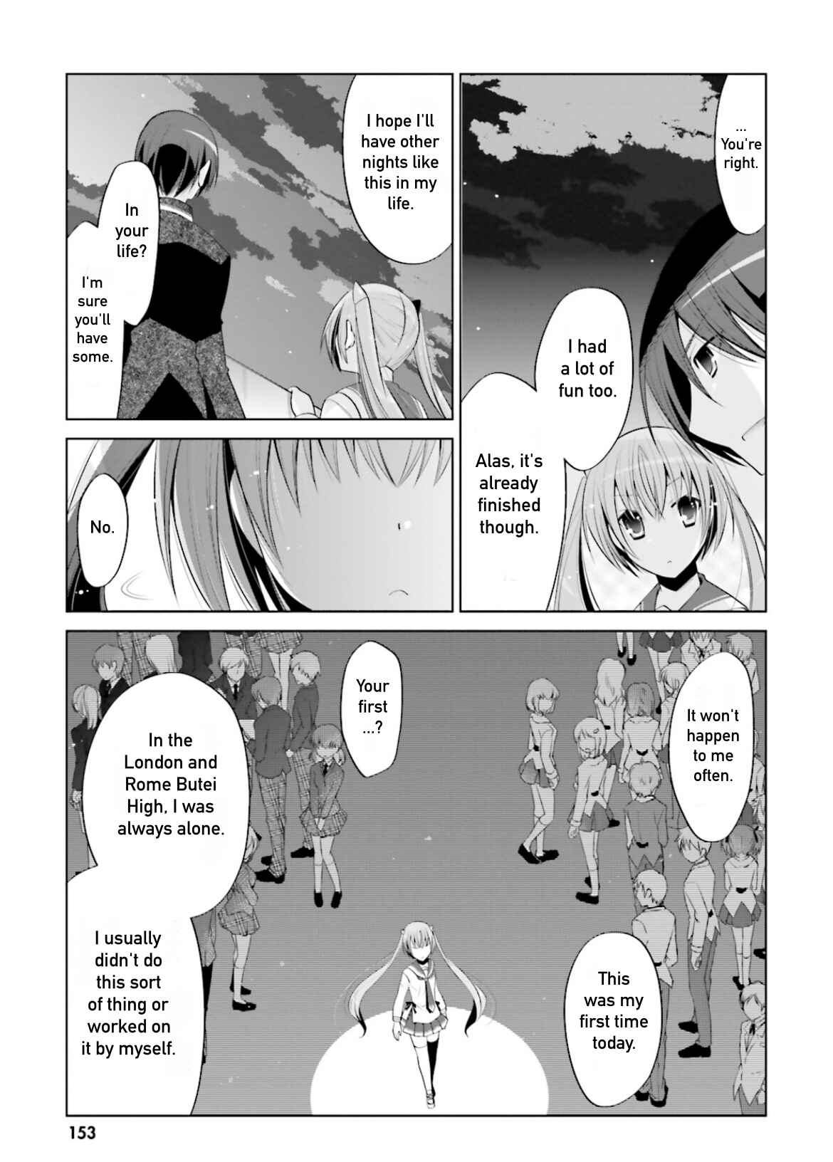 Hidan no Aria - G no Ketsuzoku Chapter 99 - Page 7