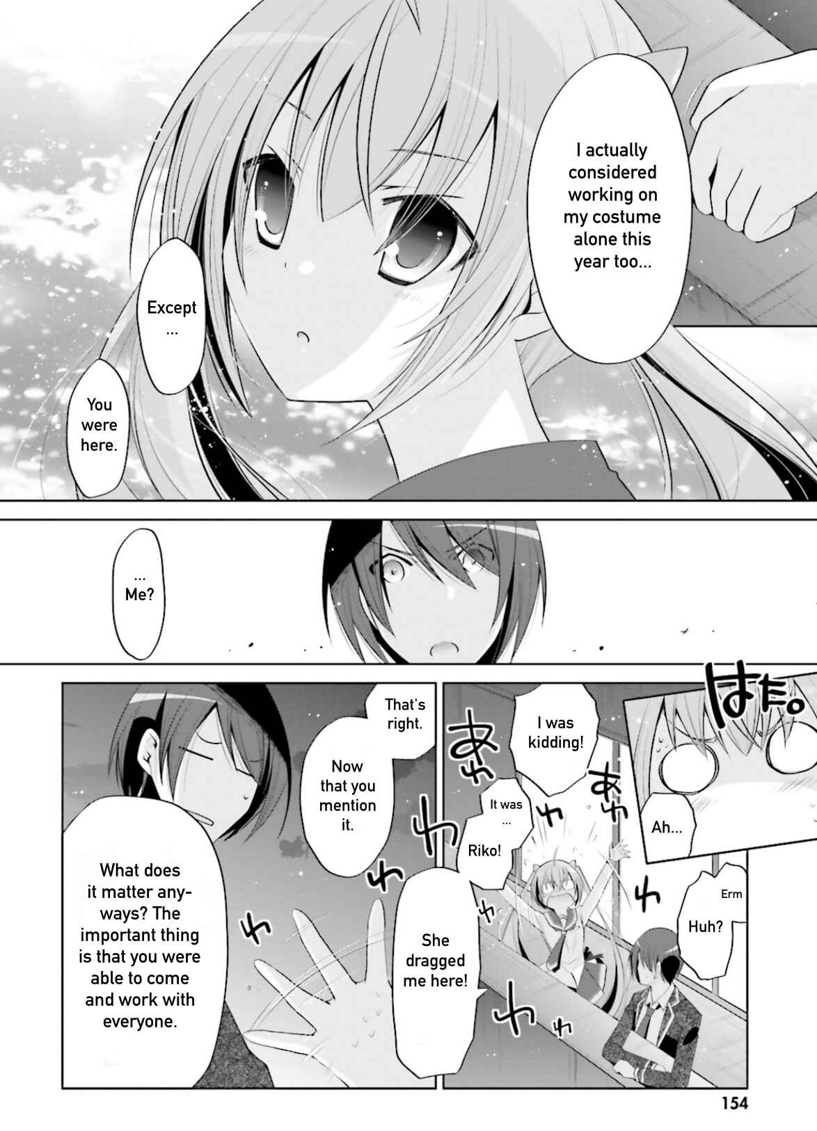 Hidan no Aria - G no Ketsuzoku Chapter 99 - Page 8