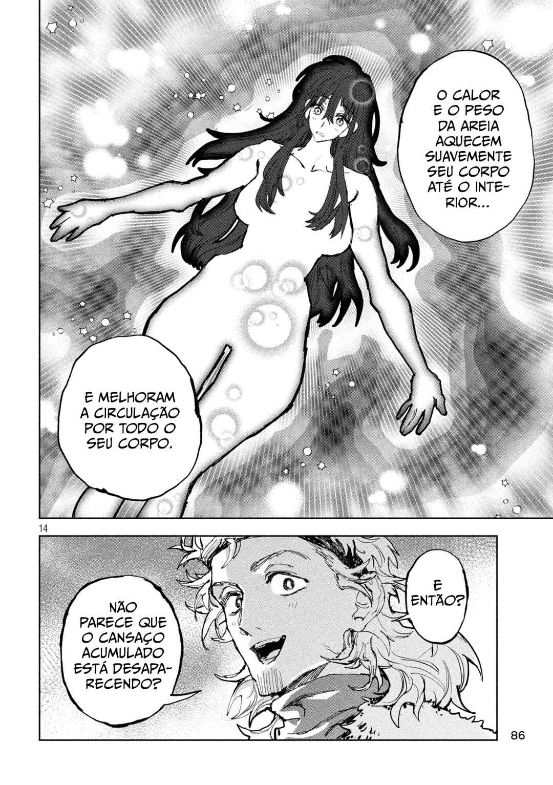 Dragon no I de Oyasumi Chapter 7 - Page 14