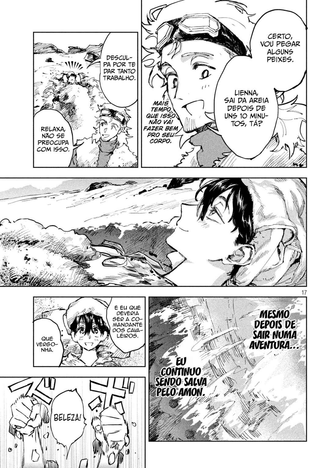 Dragon no I de Oyasumi Chapter 7 - Page 17