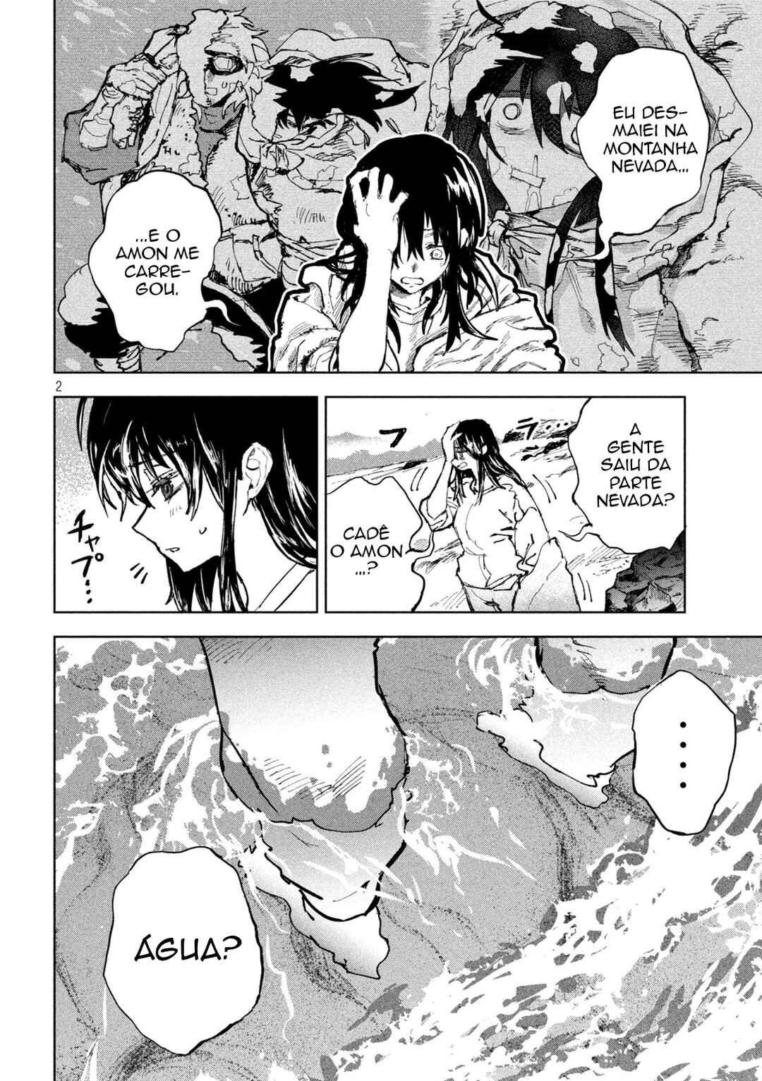 Dragon no I de Oyasumi Chapter 7 - Page 2