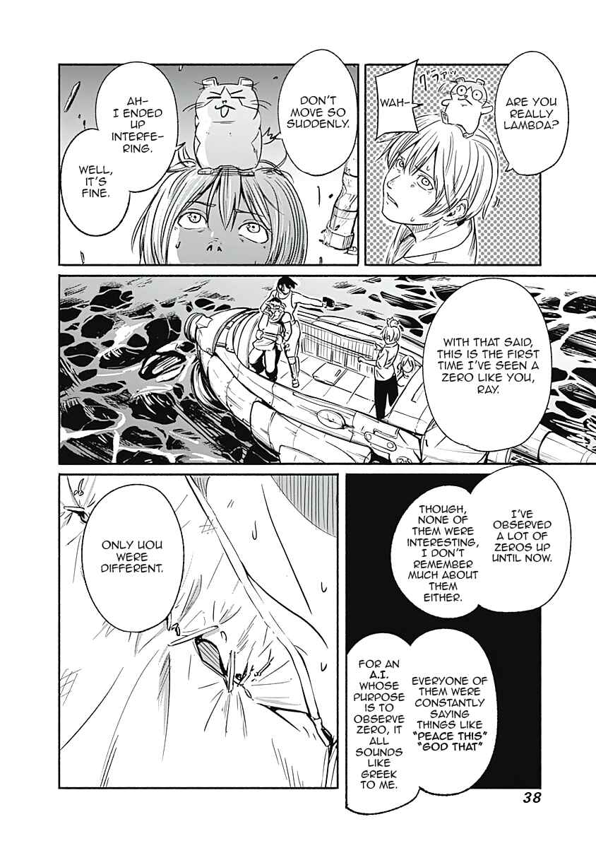 Alma Chapter 18 - Page 17