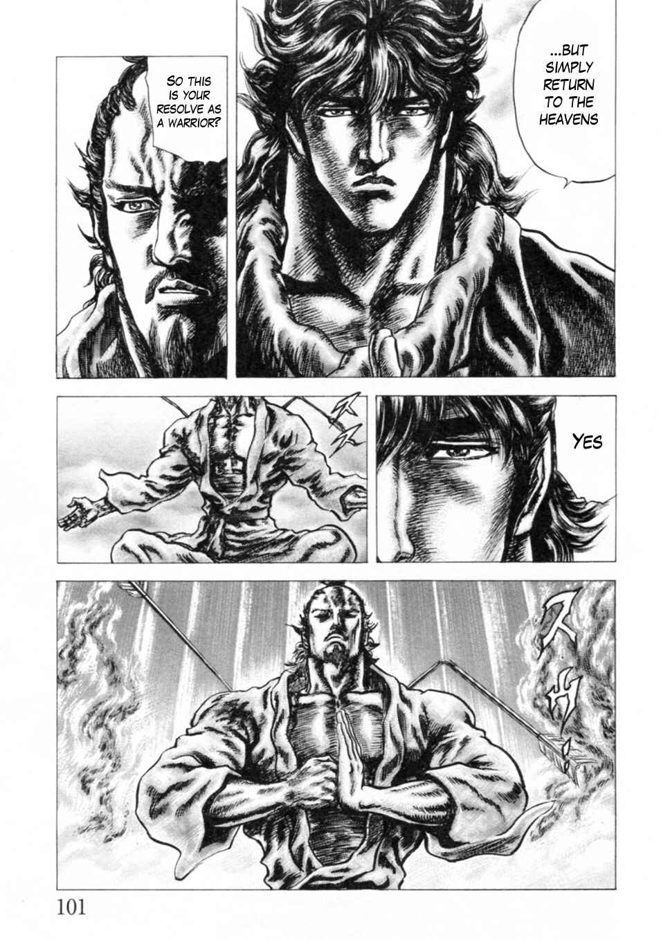Souten no Ken Chapter 241 - Page 10
