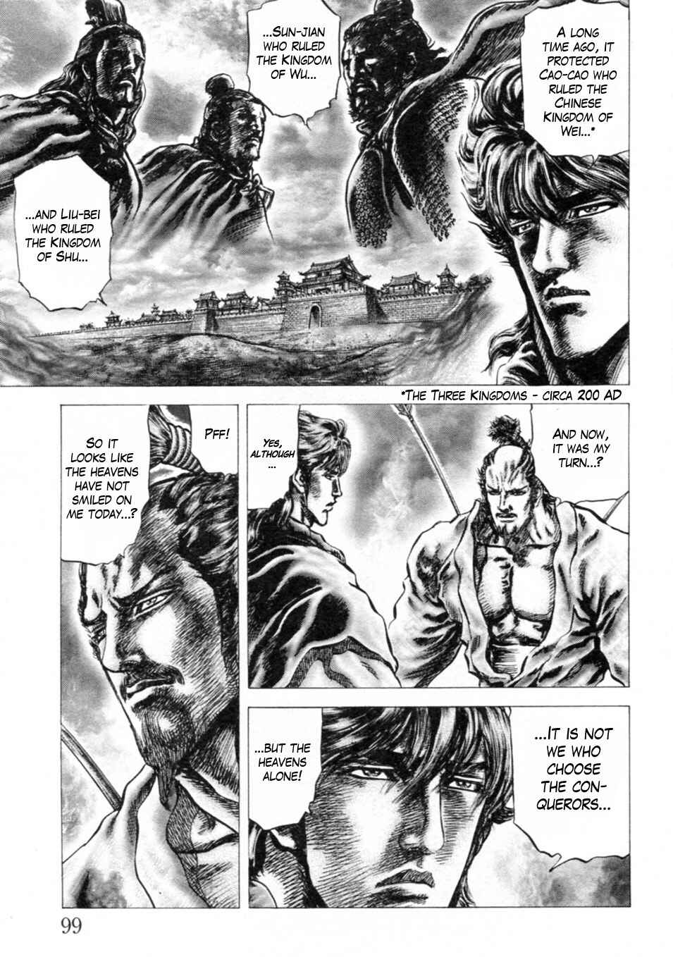 Souten no Ken Chapter 241 - Page 8