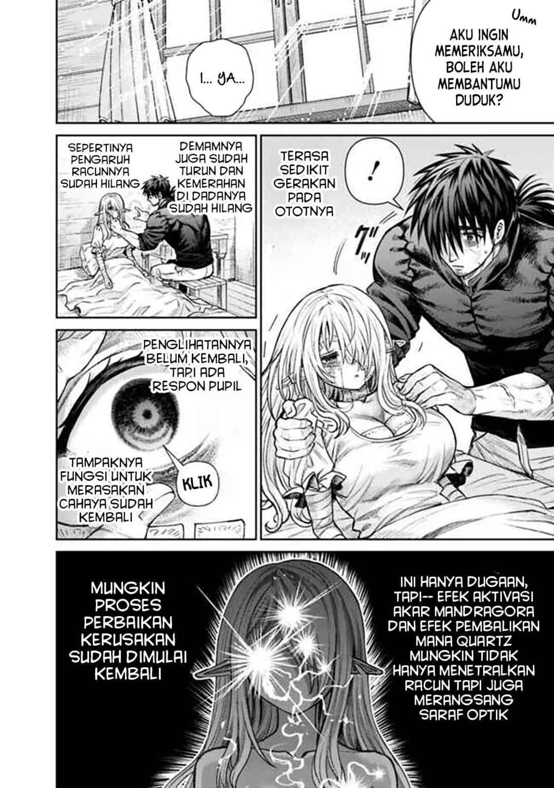 Boroboro no Elf-san wo Shiawase ni Suru Kusuriuri-san Chapter 5 - Page 12
