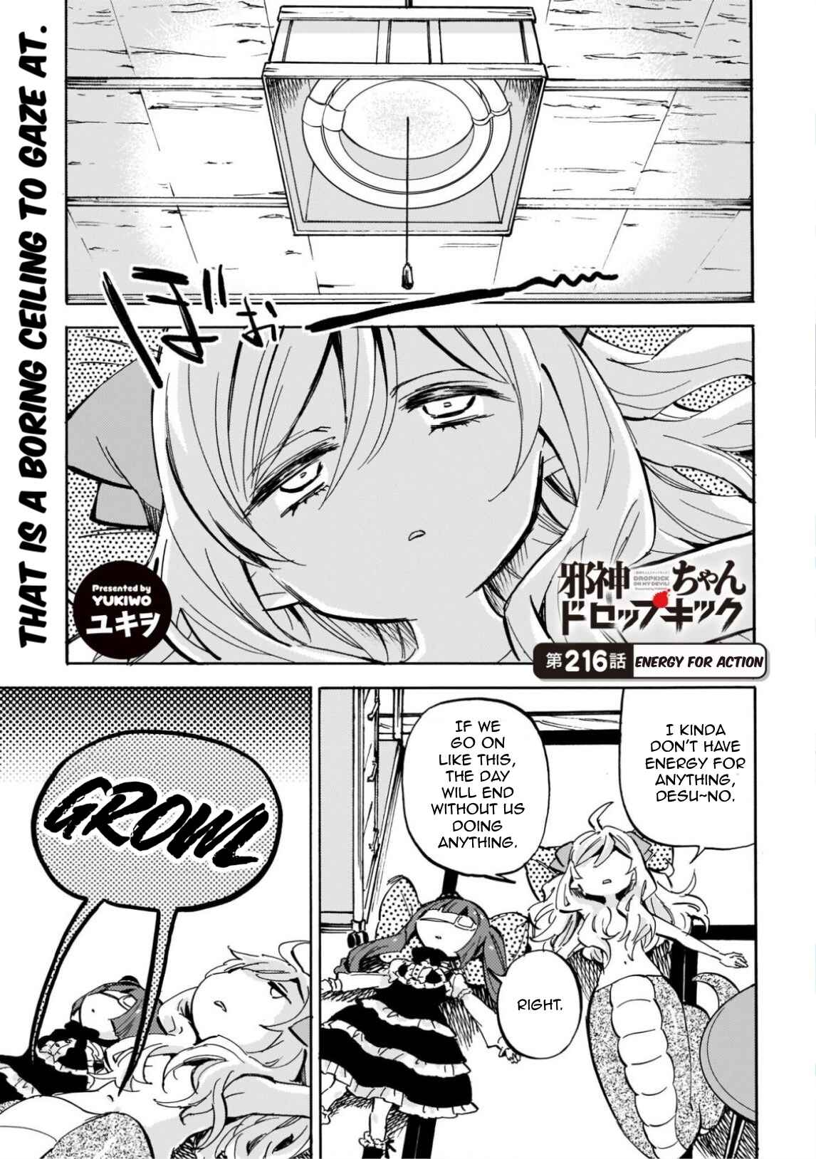 Jashin-chan Dropkick Chapter 221 - Page 1
