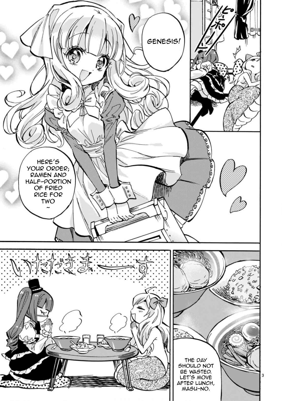 Jashin-chan Dropkick Chapter 221 - Page 3