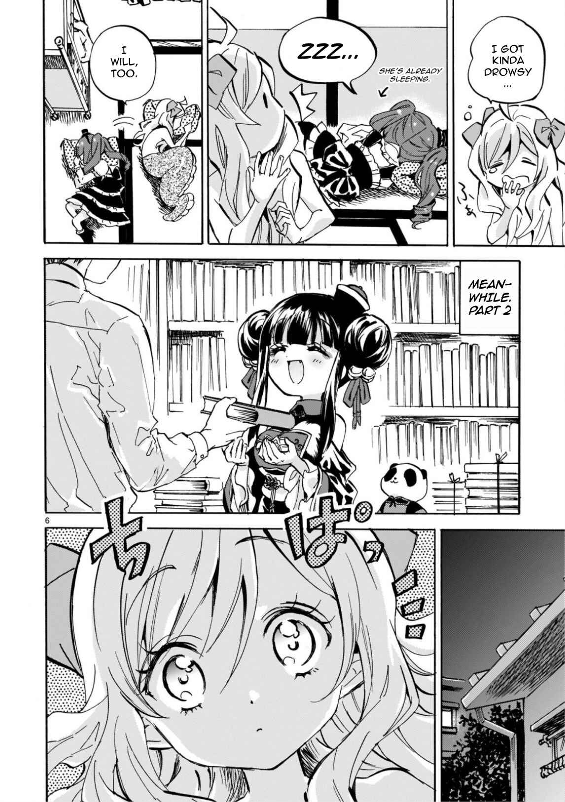 Jashin-chan Dropkick Chapter 221 - Page 6