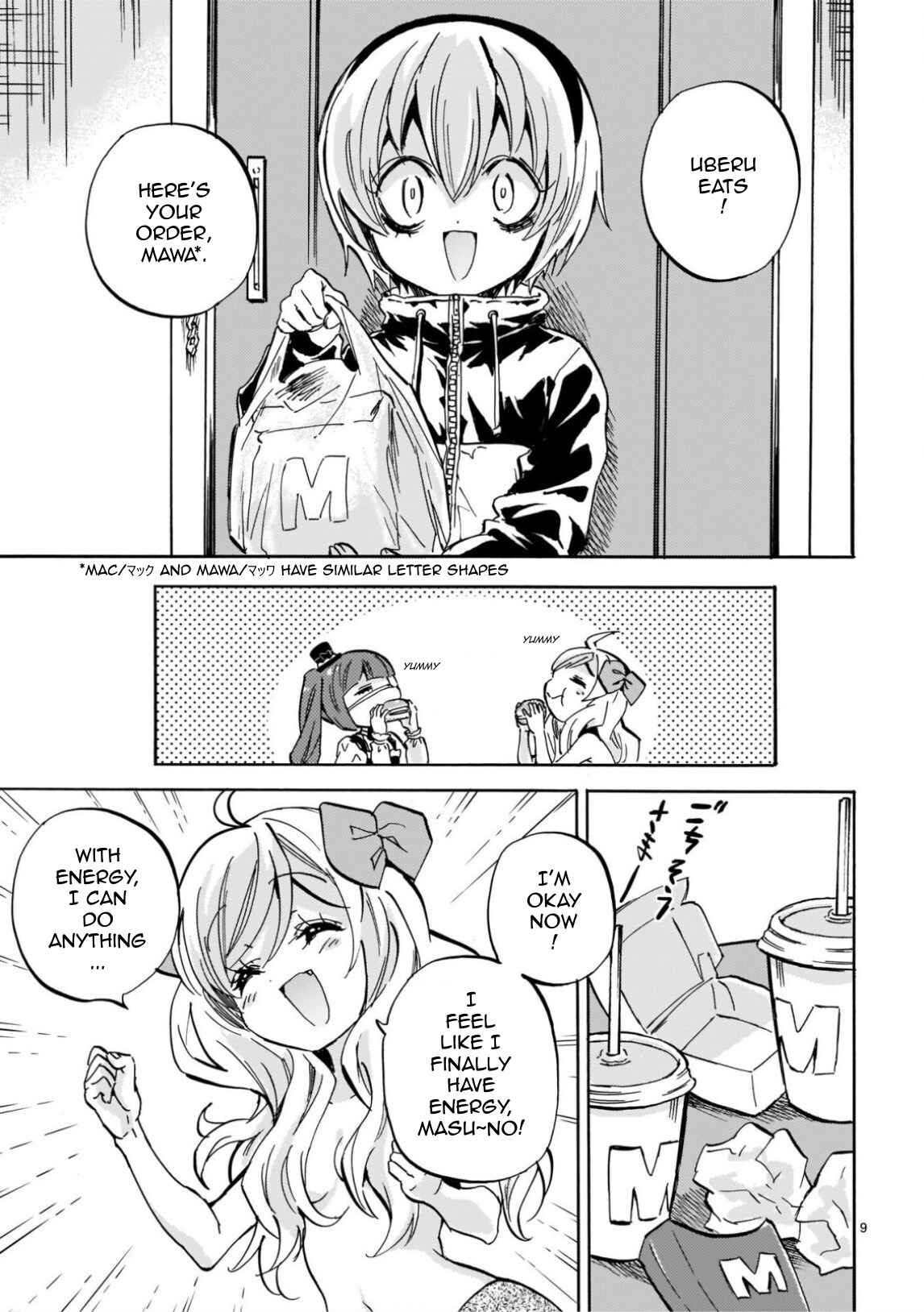 Jashin-chan Dropkick Chapter 221 - Page 9