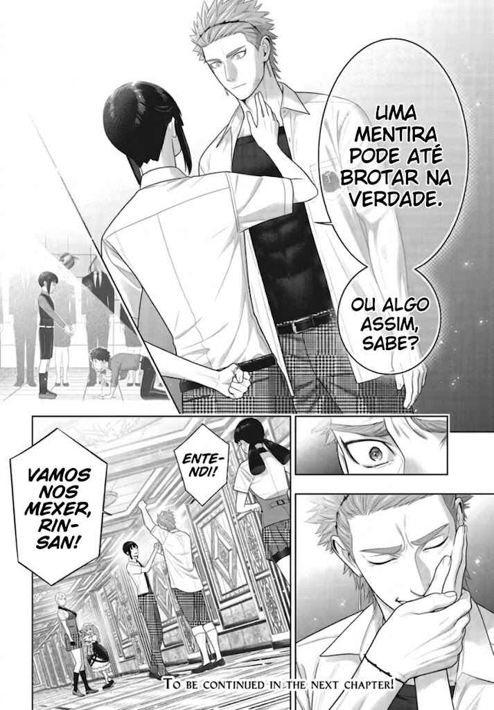 Kakegurui Chapter 126 - Page 34