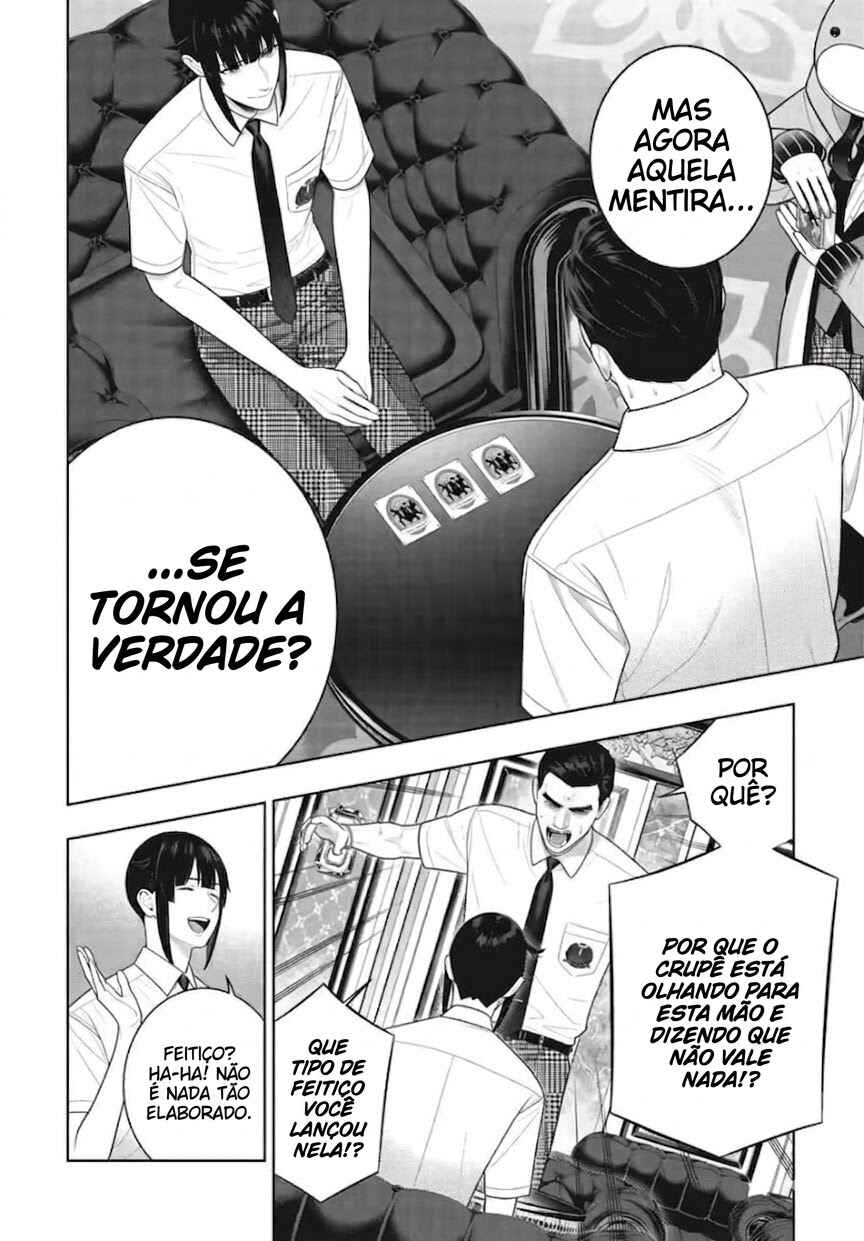 Kakegurui Chapter 126 - Page 6