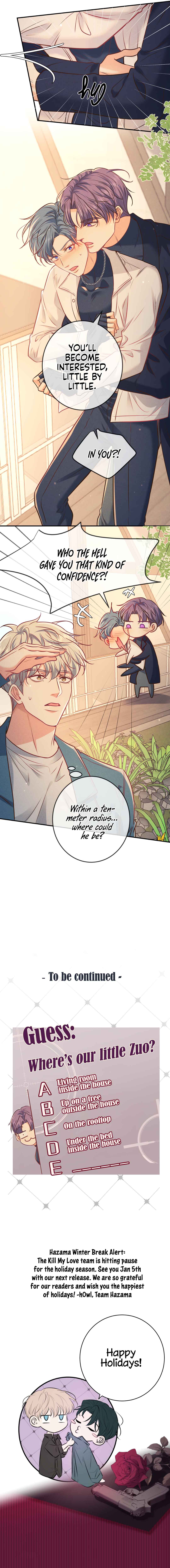 Kill My Love Chapter 45 - Page 12
