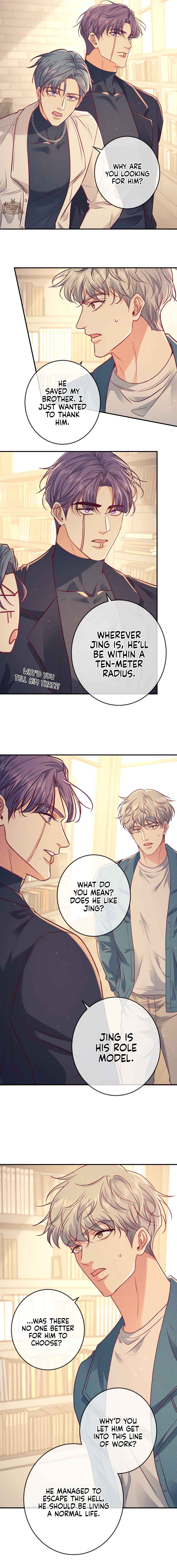 Kill My Love Chapter 45 - Page 2