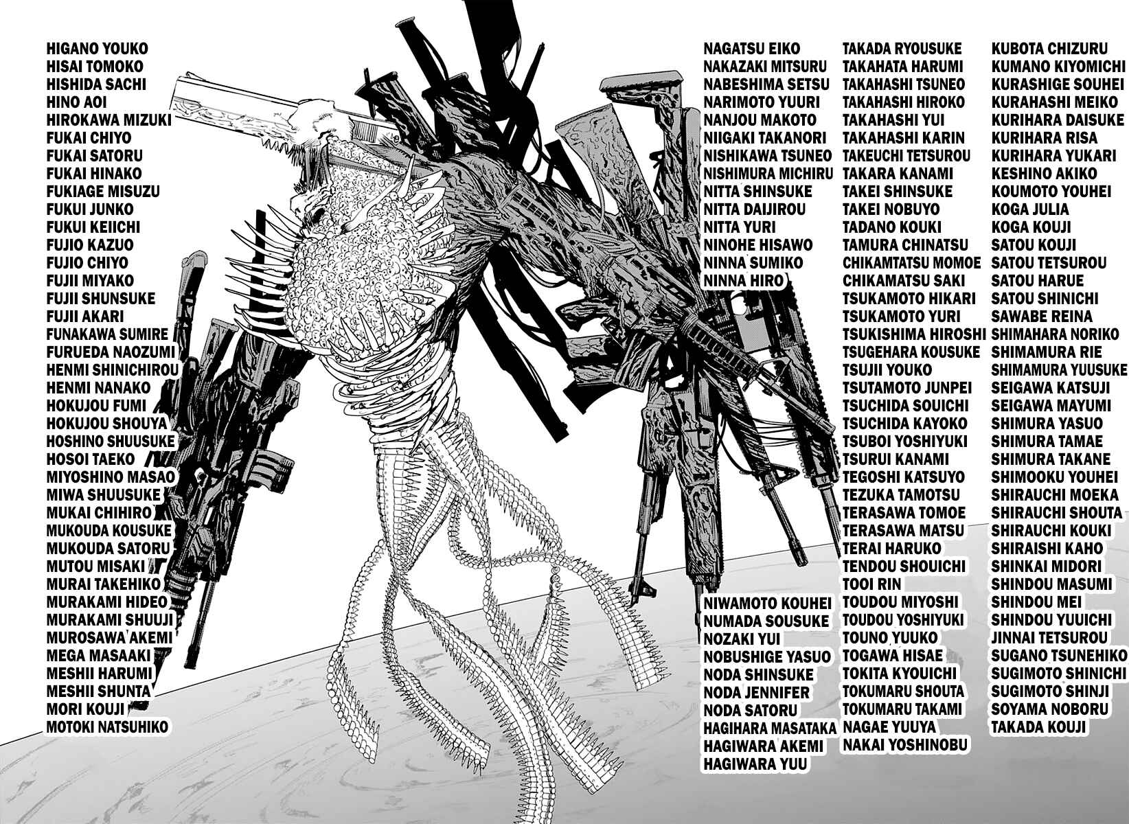 Chainsaw Man Chapter 75 - Page 15