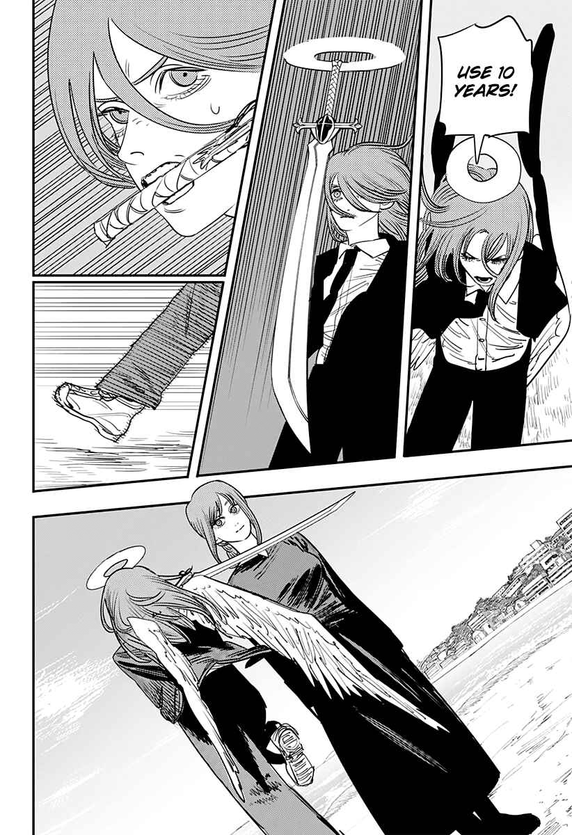 Chainsaw Man Chapter 75 - Page 3