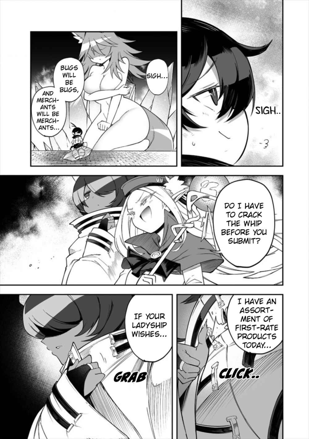 Shiboritoranaide, Onna Shounin-san!! Chapter 12.2 - Page 1