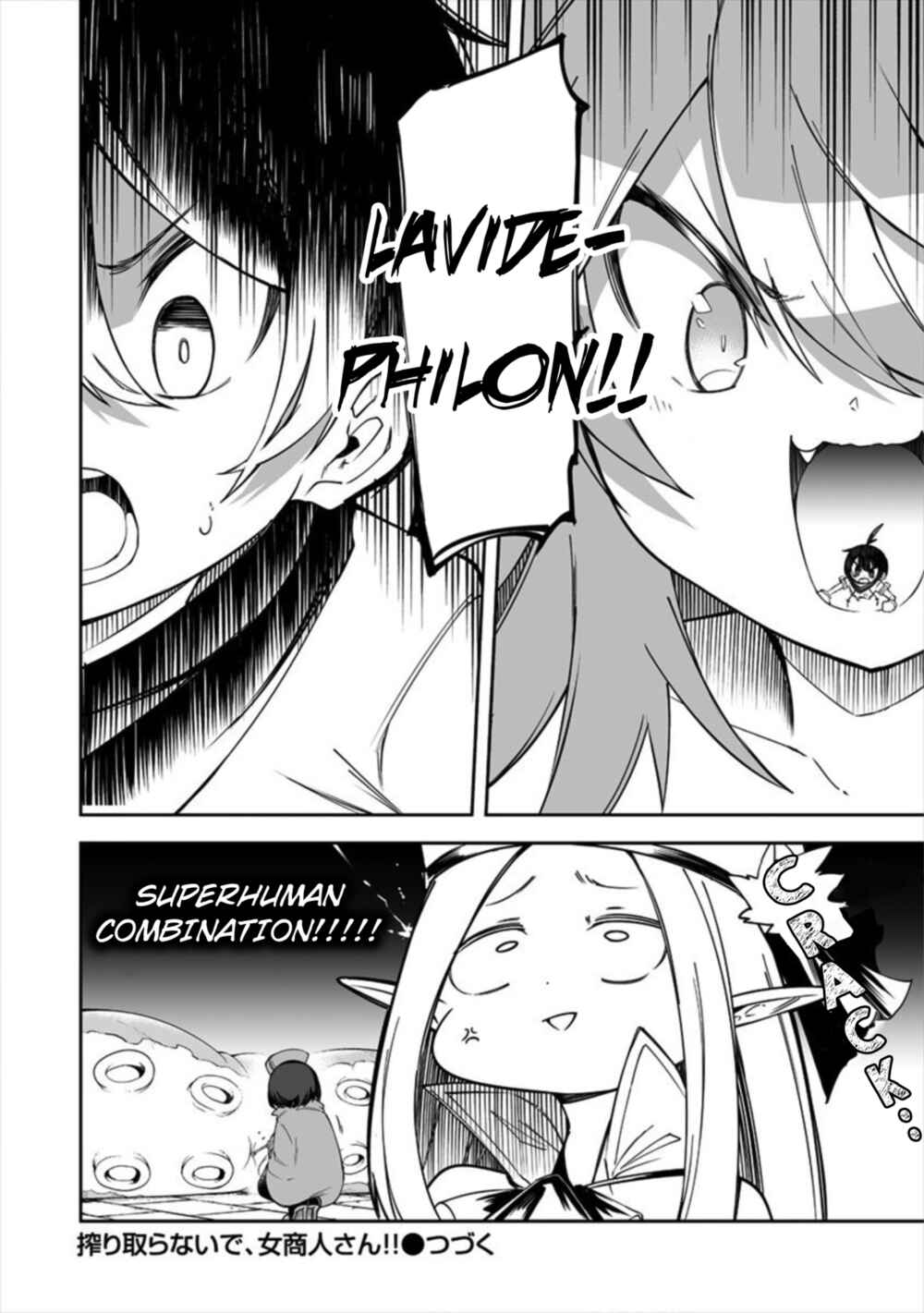 Shiboritoranaide, Onna Shounin-san!! Chapter 12.2 - Page 11