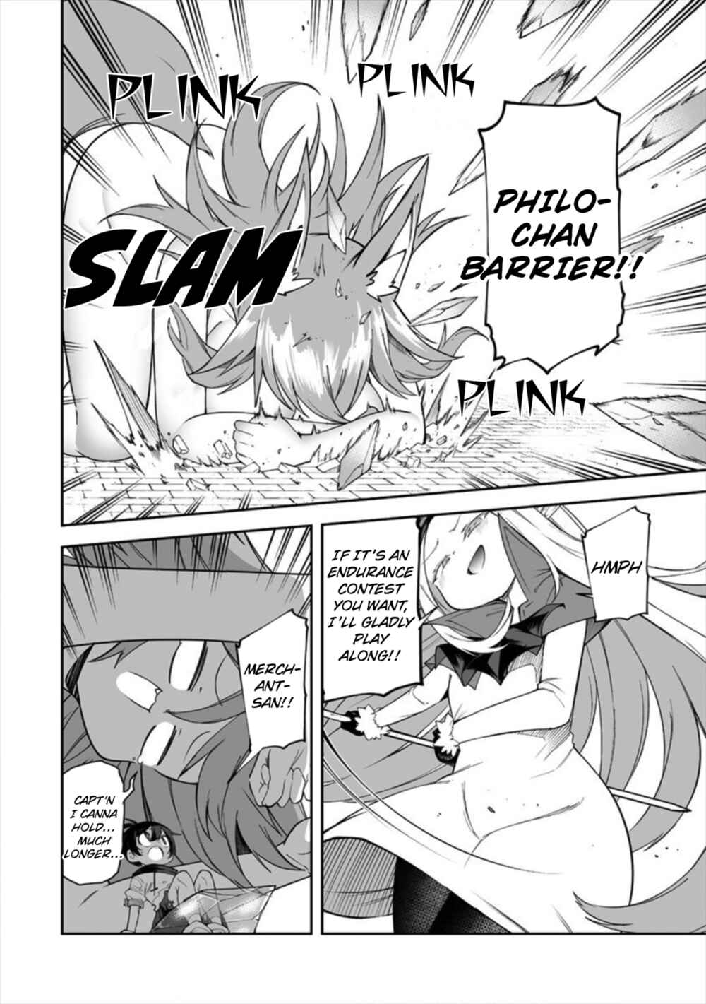 Shiboritoranaide, Onna Shounin-san!! Chapter 12.2 - Page 4