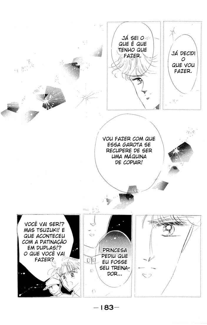 The Cherry Project Chapter 12 - Page 20