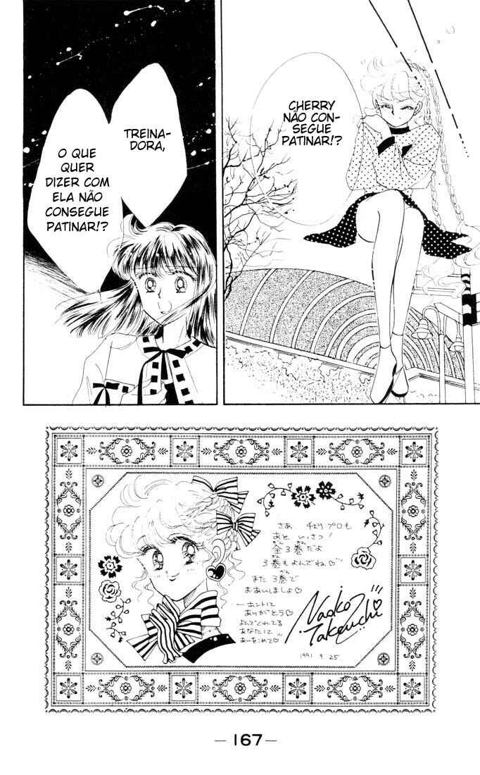 The Cherry Project Chapter 12 - Page 4