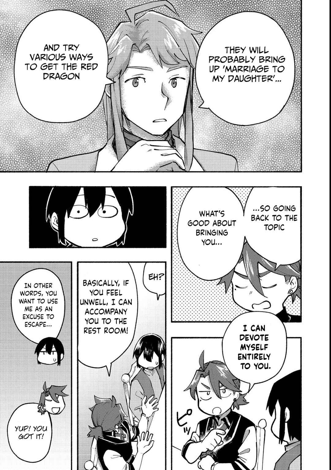 Kyou mo E ni Kaita Mochi ga Umai Chapter 12 - Page 22