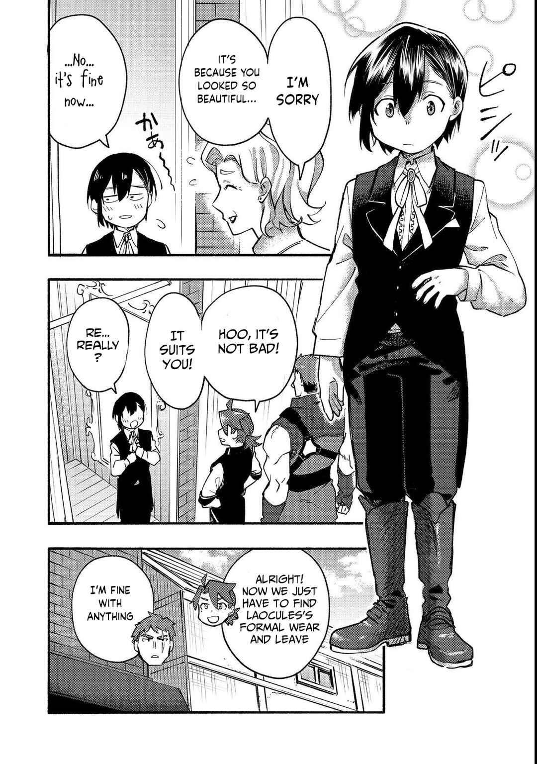 Kyou mo E ni Kaita Mochi ga Umai Chapter 12 - Page 27