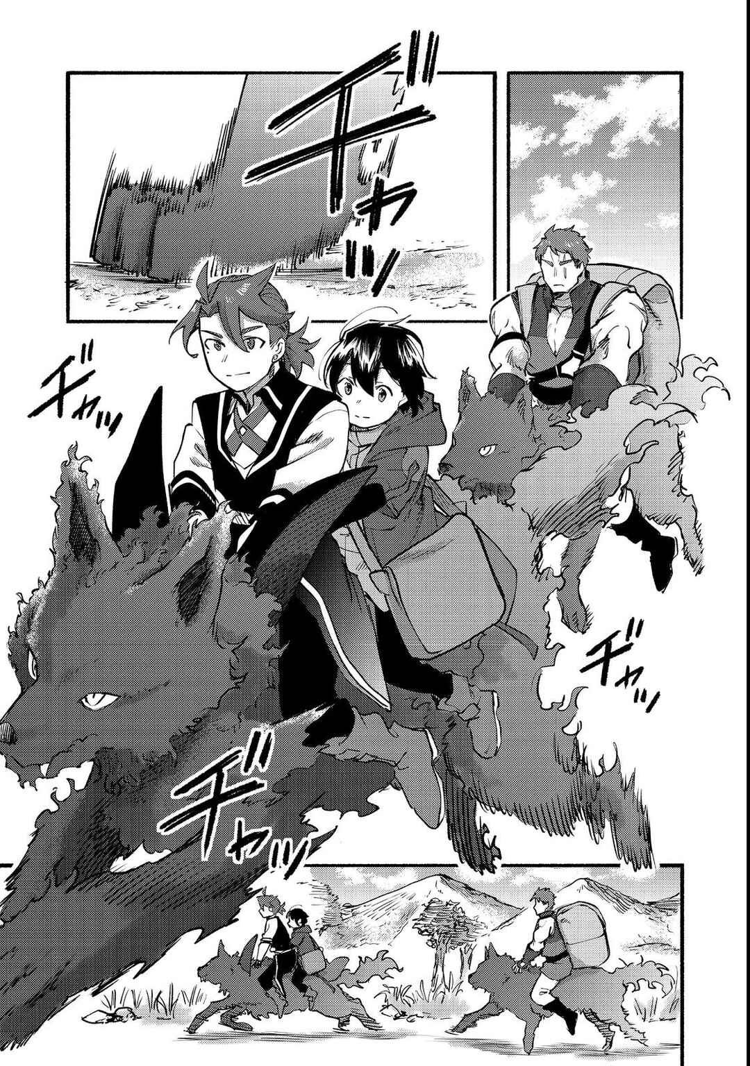 Kyou mo E ni Kaita Mochi ga Umai Chapter 12 - Page 28