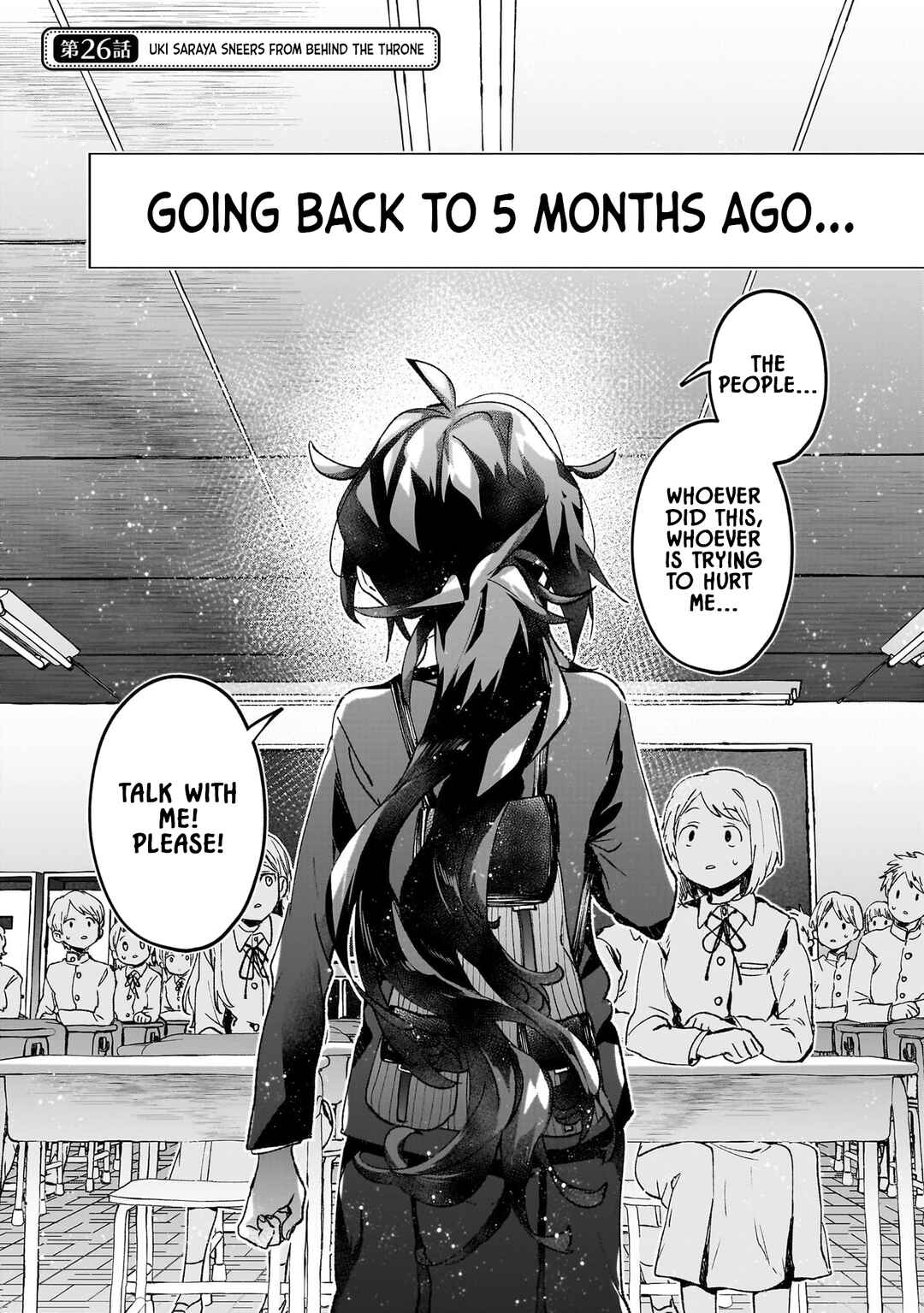 Hikagemono demo Yarinaoshite Ii desu ka? Chapter 26 - Page 1