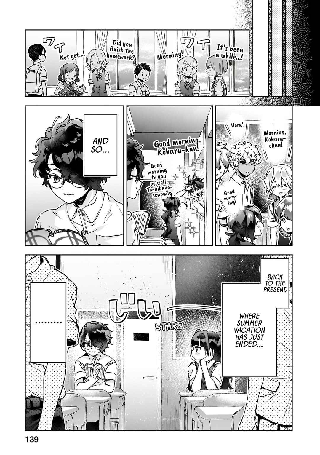 Hikagemono demo Yarinaoshite Ii desu ka? Chapter 26 - Page 13