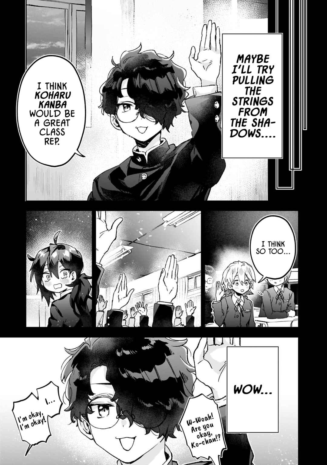 Hikagemono demo Yarinaoshite Ii desu ka? Chapter 26 - Page 5