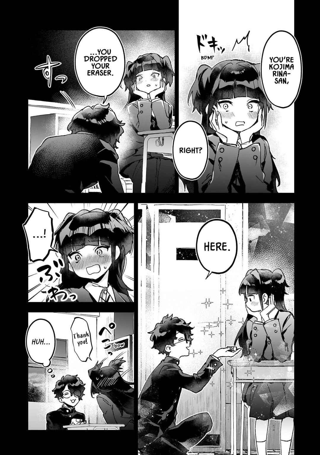 Hikagemono demo Yarinaoshite Ii desu ka? Chapter 26 - Page 8