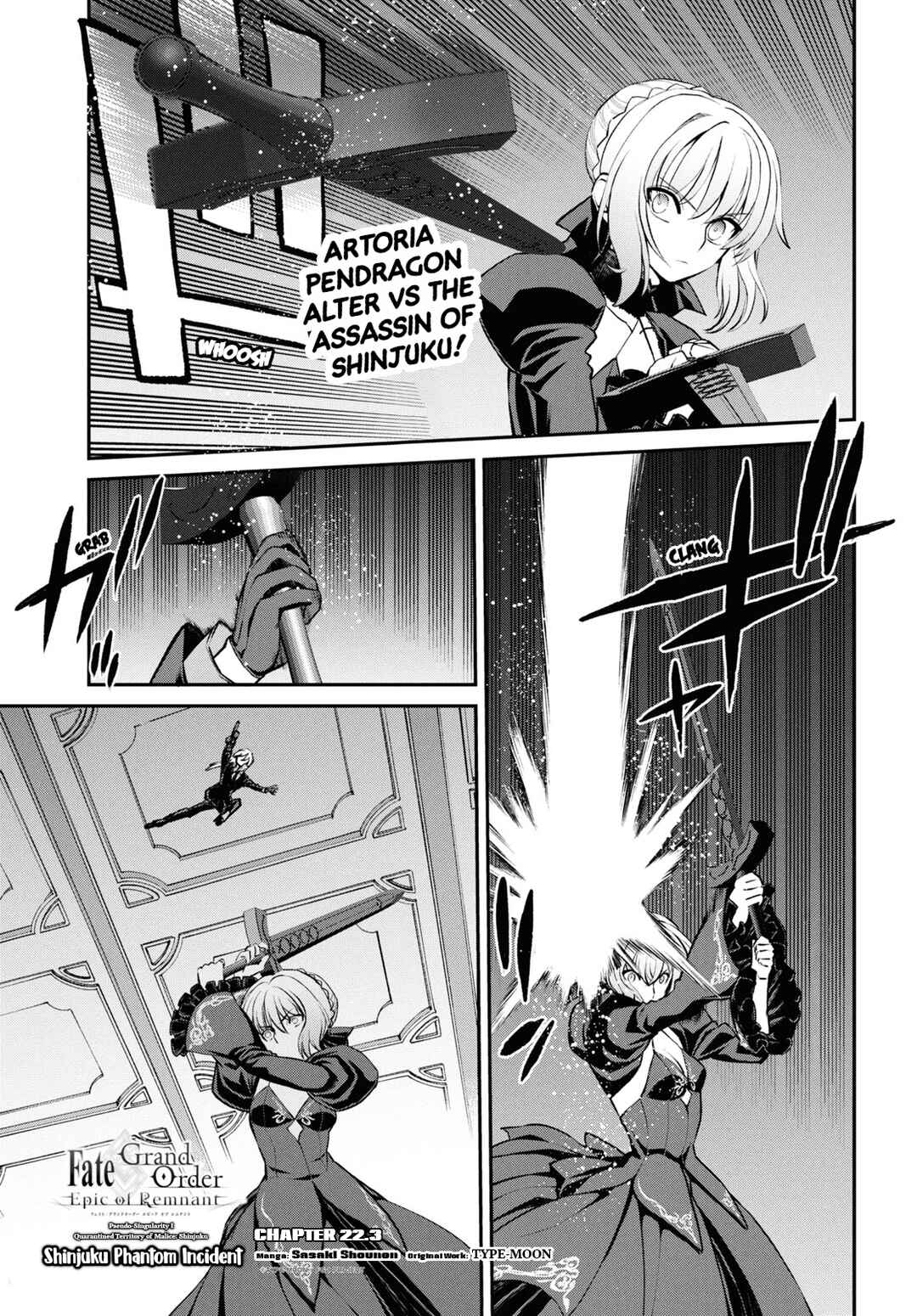 Fate/Grand Order -Epic of Remnant- Pseudo-Singularity I: Quarantined Territory of Malice, Shinjuku - Shinjuku Phantom Incident Chapter 22.3 - Page 1