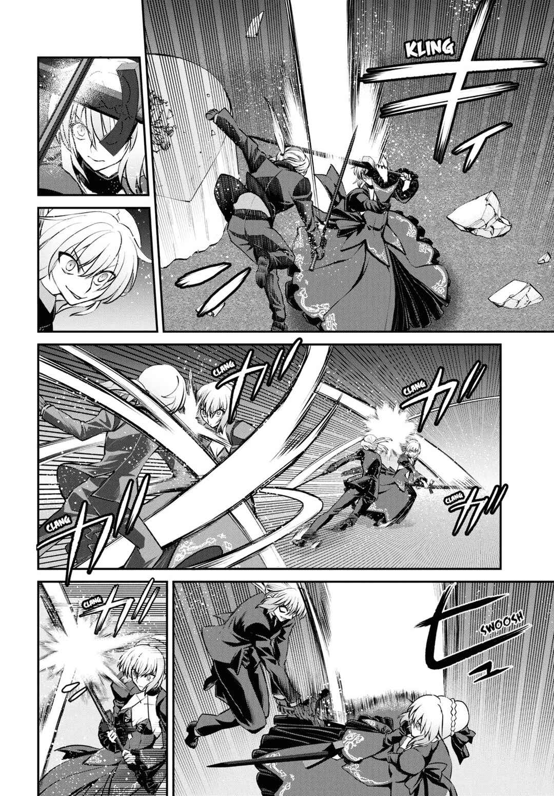 Fate/Grand Order -Epic of Remnant- Pseudo-Singularity I: Quarantined Territory of Malice, Shinjuku - Shinjuku Phantom Incident Chapter 22.3 - Page 2