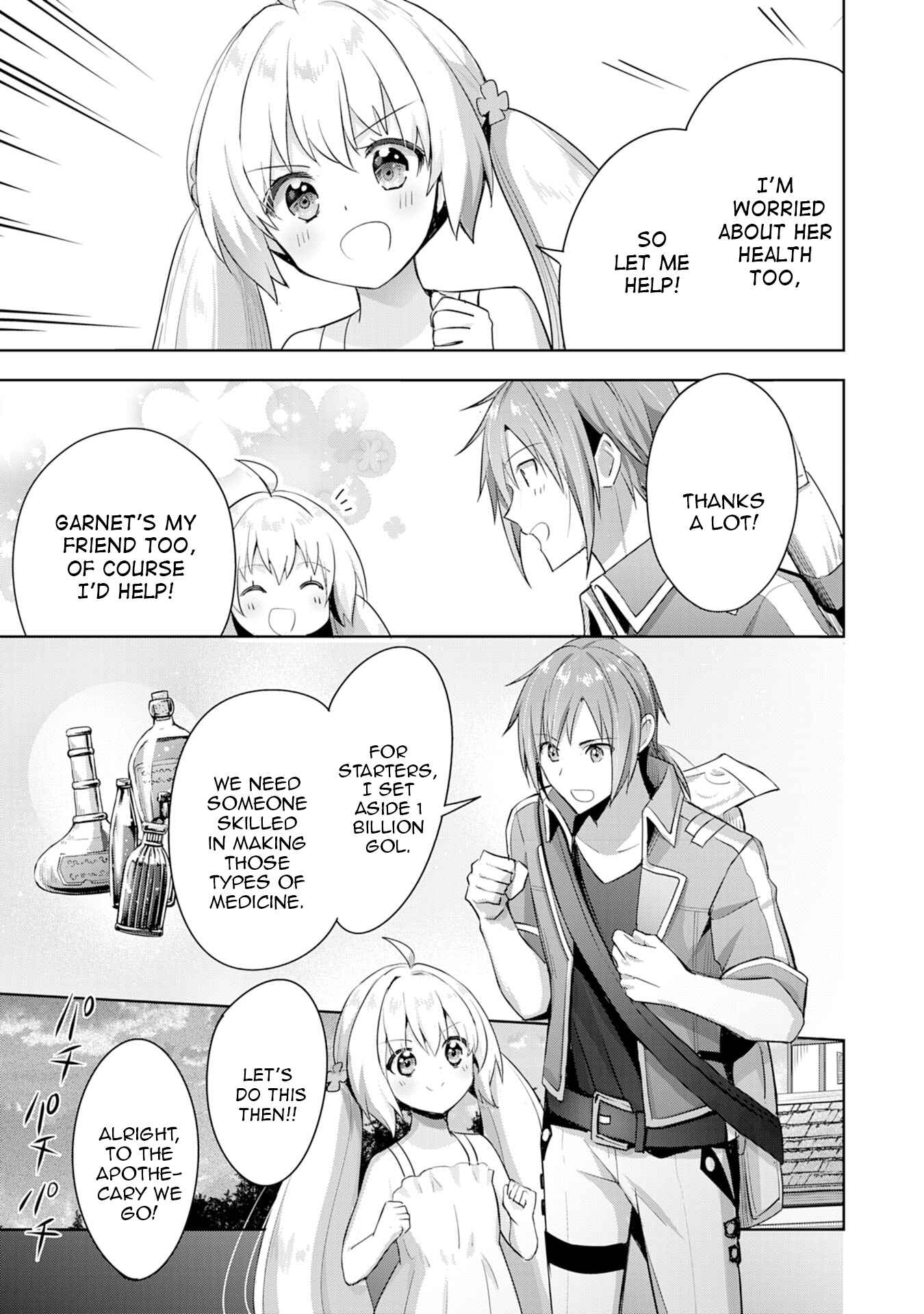 Uketsukejou ni Kokuhaku Shitakute Guild ni Kayoitsumetara Eiyuu ni Natteta Chapter 7 - Page 11