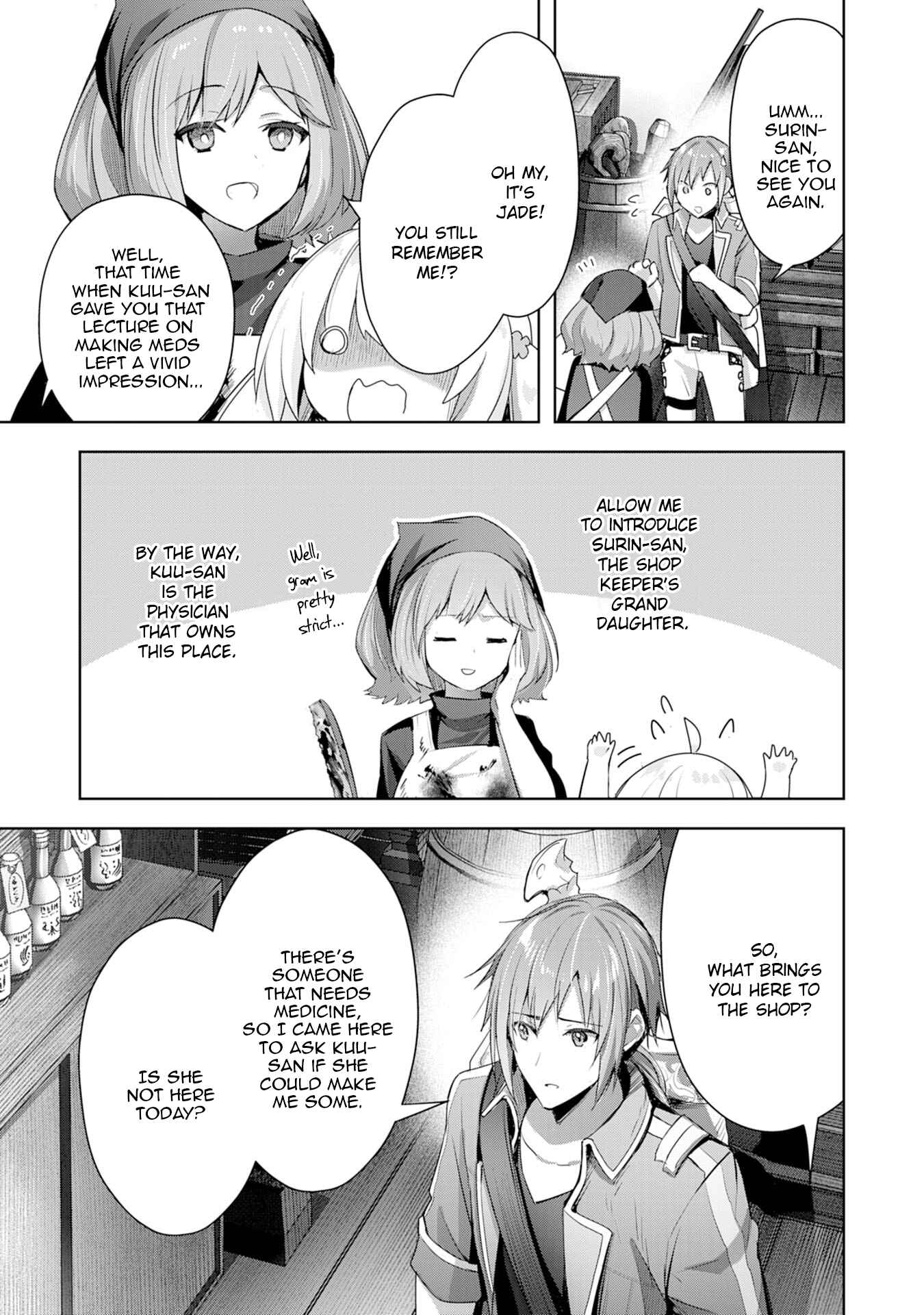 Uketsukejou ni Kokuhaku Shitakute Guild ni Kayoitsumetara Eiyuu ni Natteta Chapter 7 - Page 15