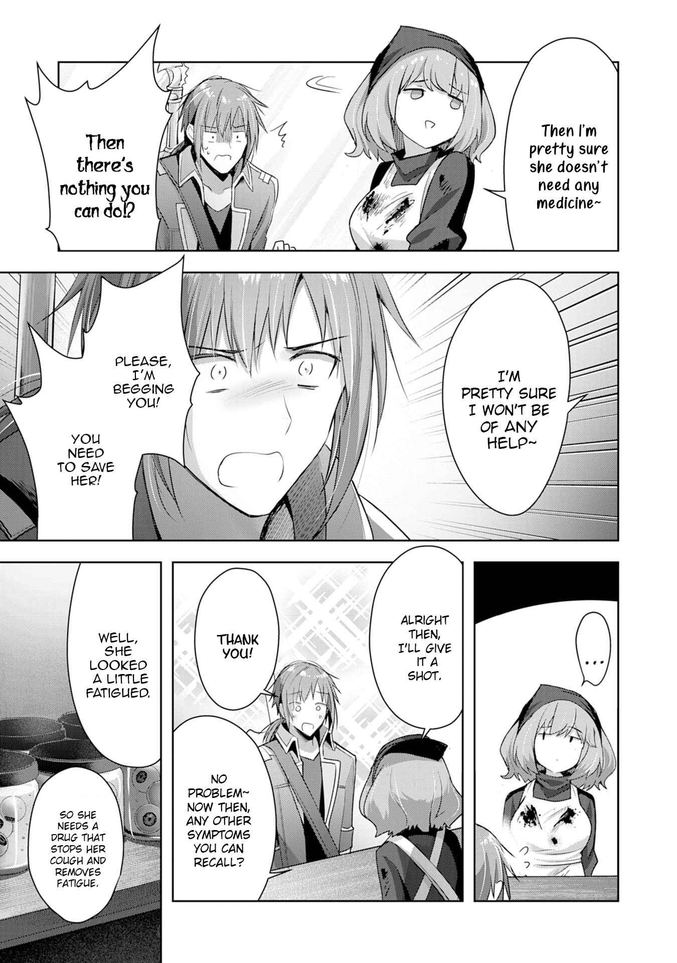 Uketsukejou ni Kokuhaku Shitakute Guild ni Kayoitsumetara Eiyuu ni Natteta Chapter 7 - Page 19