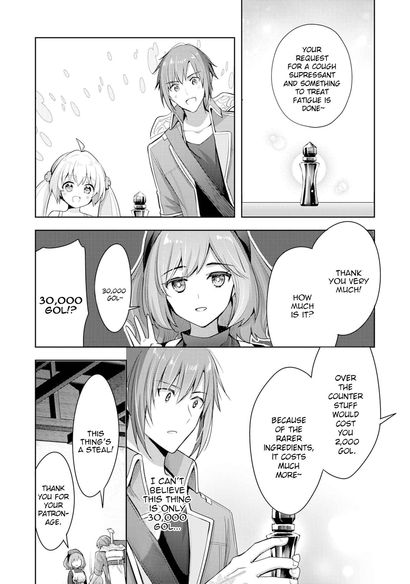 Uketsukejou ni Kokuhaku Shitakute Guild ni Kayoitsumetara Eiyuu ni Natteta Chapter 7 - Page 22