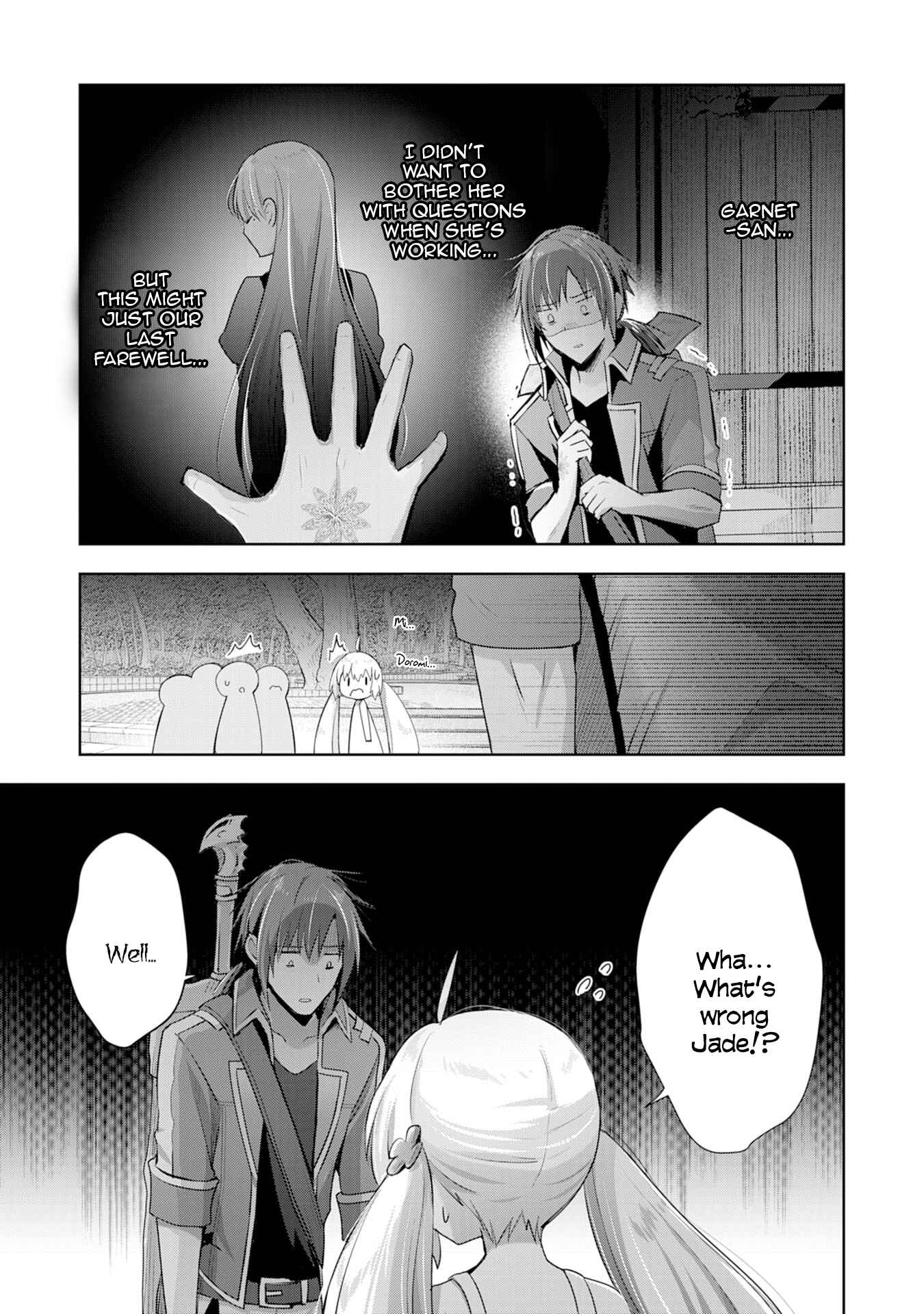 Uketsukejou ni Kokuhaku Shitakute Guild ni Kayoitsumetara Eiyuu ni Natteta Chapter 7 - Page 9