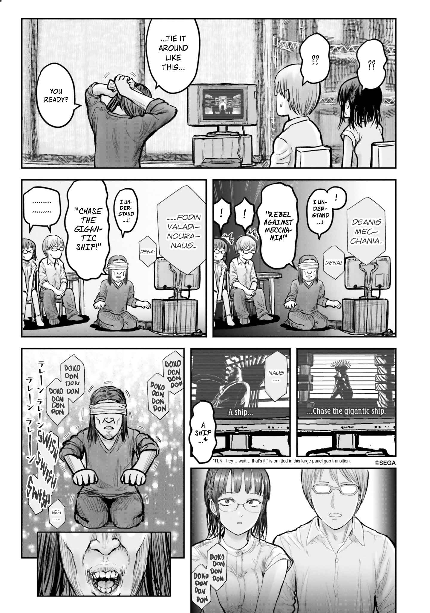 Isekai Ojisan Chapter 17 - Page 12