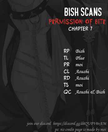 Permission of Bite Chapter 7 - Page 9